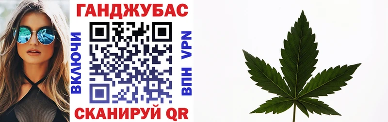 Где найти наркотики Данилов Alpha PVP АМФЕТАМИН Каннабис