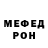 МЕТАДОН мёд Sh Ru