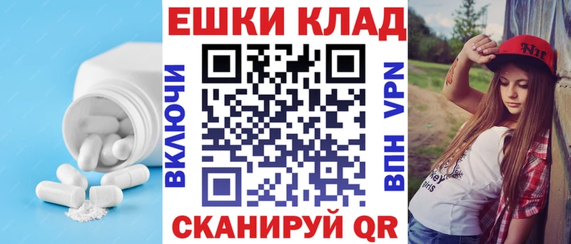 Ecstasy 99%  KRAKEN ONION  Данилов 