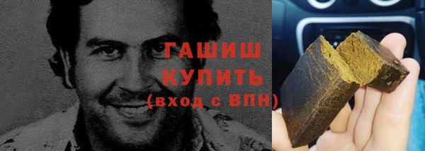 таблы Видное