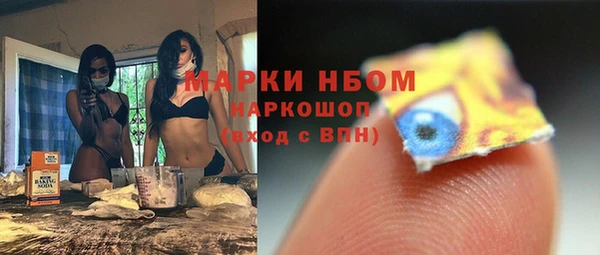 мяу мяу мука Гусиноозёрск