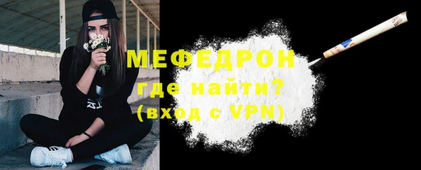 марихуана Гусев