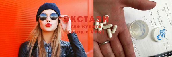 а пвп мука Ветлуга
