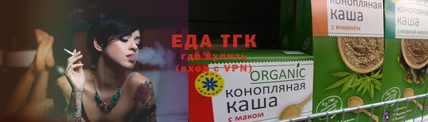 амф Весьегонск