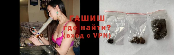 мяу мяу мука Гусиноозёрск
