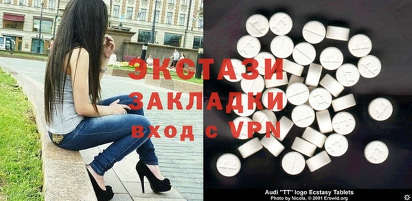 марихуана Гусев