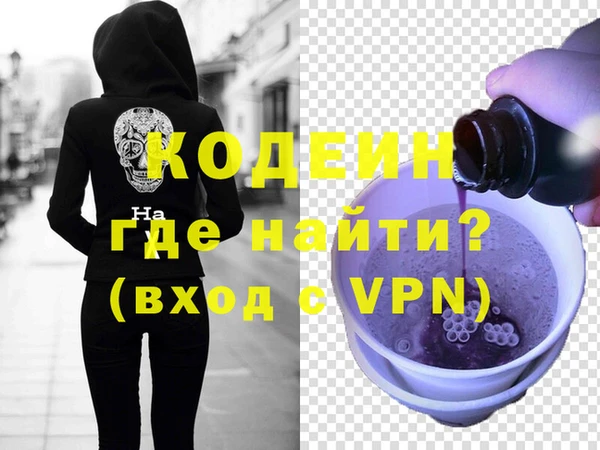 марихуана Гусев