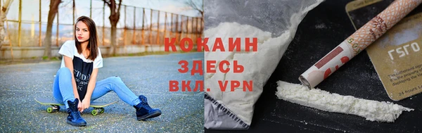 амф Весьегонск