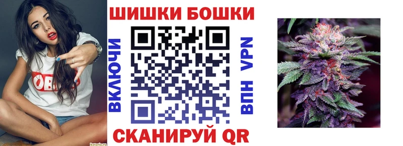 где купить наркоту  Данилов  blacksprut как зайти  МАРИХУАНА сатива 